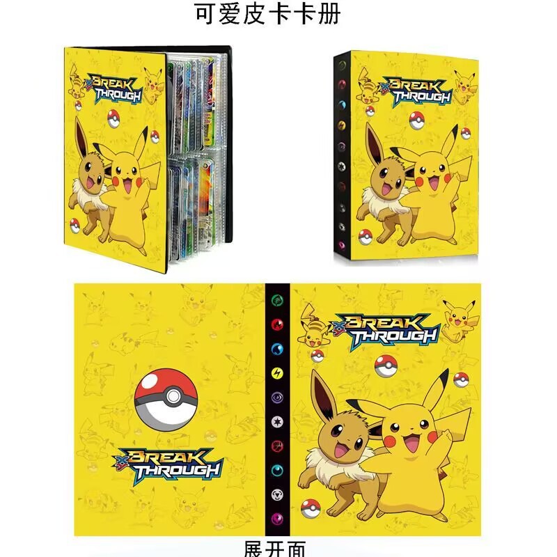 Magic baby Pikachu card book Amazon AliExpress direct supply cartoon collection book card storage card holder