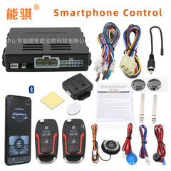 メーカーの現物は通用型の自動車を供給しています。