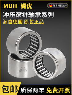 �M��MUH�L��S��HK1512 HK1516 HK1616 HK1714 HK1816 HK2516