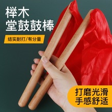 �赸�����߲ʰ�����N��ľ��İ���ľ��ͯ���İ���ľ�t�I��ɫ���