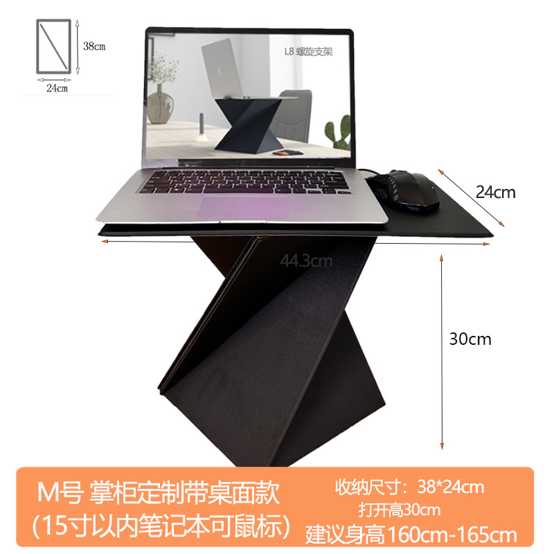 Soporte Plegable para Laptop Plegable image 9