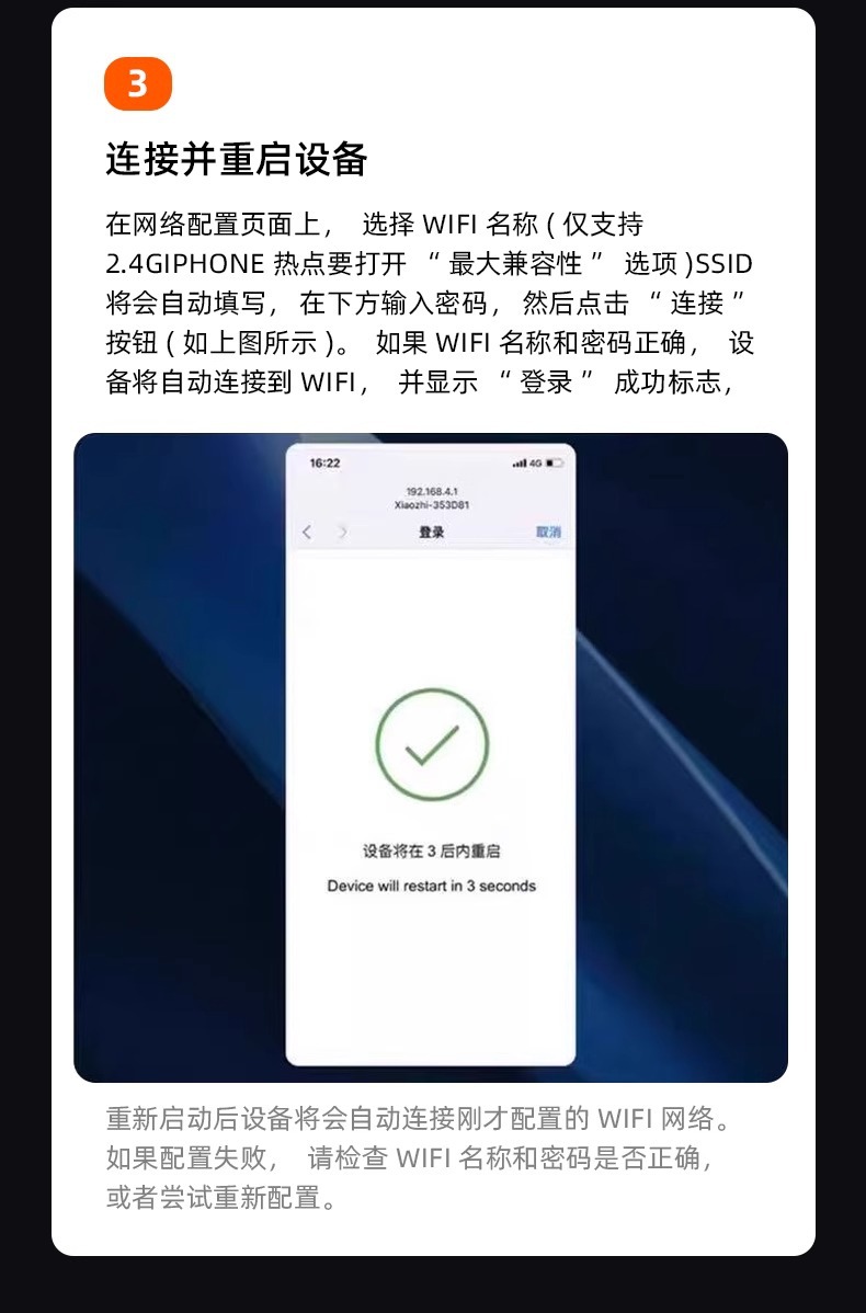 Xia Ge recommends the deepseek Xiaozhi ai Combination Kit, an AI chatbot called Xiaozhi Voice Box undefined
