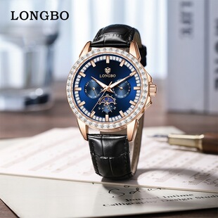 longbo������r�аٴ���ʿ�̄�Ƥ����ˮ�p�����S��ֱ�N83816