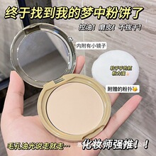 �޻��Ƿ����覷�ˮ�������y�۳־ö��y����Ƥ�[��ë���a�y