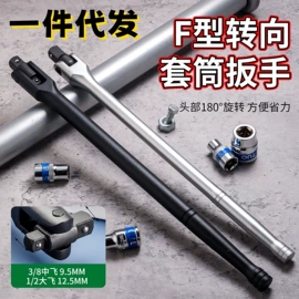 钻头;其他户外用品;其他五金工具
