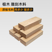 ľ���ľľ�^���ľ��ԭľ�ֹ�diy��������ܛľľ��ľ��ľ��ľ��