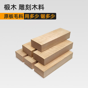 ľ���ľľ�^���ľ��ԭľ�ֹ�diy��������ܛľľ��ľ��ľ��ľ��