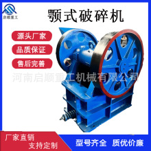 200*300ʯϲʯʽC ƄӶʽʯC ˮ·ʯC