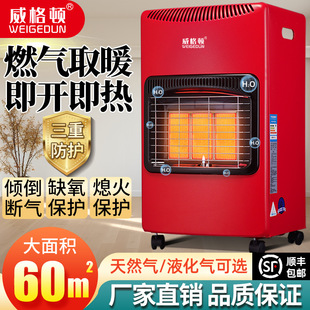 ȼ��ȡů����Ȼ��ȡů�t�����Ƅ�ʽ�����҃�ú��Һ�����ٟ῾��t