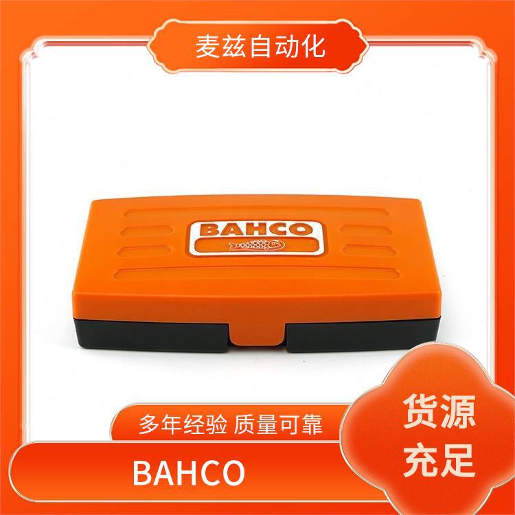 3802-450-38-2.00-4-KA 五金工具 BAHCO 瑞典百固 扭矩扳手