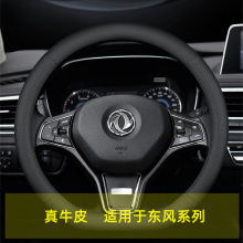 ��ţƤ�m��춖|�L�L����Ƥ����P��500/580S560�L��T5�L��AX7����