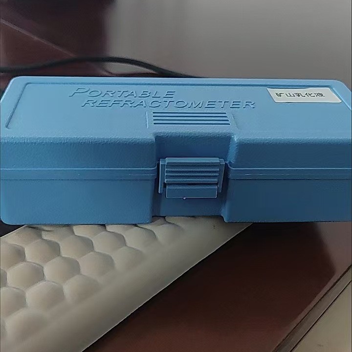 Medidor de Concentración de Fluido de Corte en Línea para Emulsión