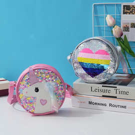 新款斜挎包格利特卡通单肩包刺绣独角兽亮片彩虹桃心包少女儿童包