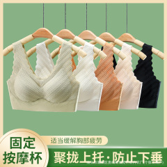 薄款无痕内衣美背聚拢胸大显小蕾丝冰丝波纹无钢圈文胸背心胸罩女