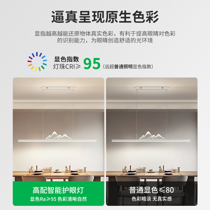 Lámpara de restaurante, nueva lámpara de araña de estilo chino con tiras largas, diseño moderno minimalista de montaña y luna, lámpara de araña para sala de té, iluminación Zhongshan para comedor 055L.