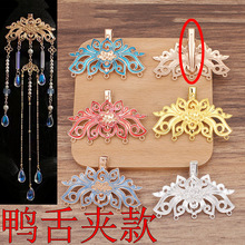 (12767)diy�ŷ纺�������ҡ�¿�Ͻ�Ѽ���