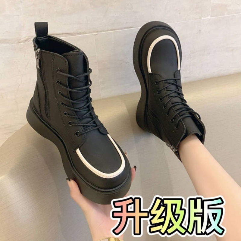 면이 포함된 블랙 업그레이드 버전