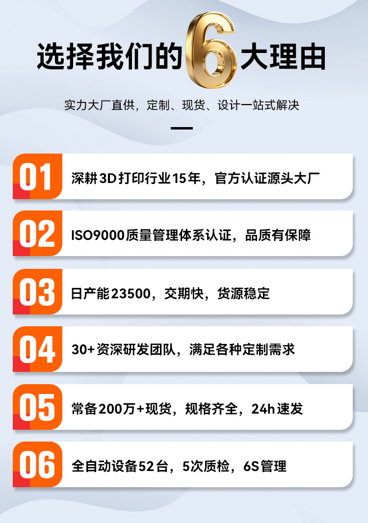 详情_04.jpg