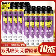 ���_���x����ֵ�b600ml�҃Ȃ}�����^�������ρω���F���������l