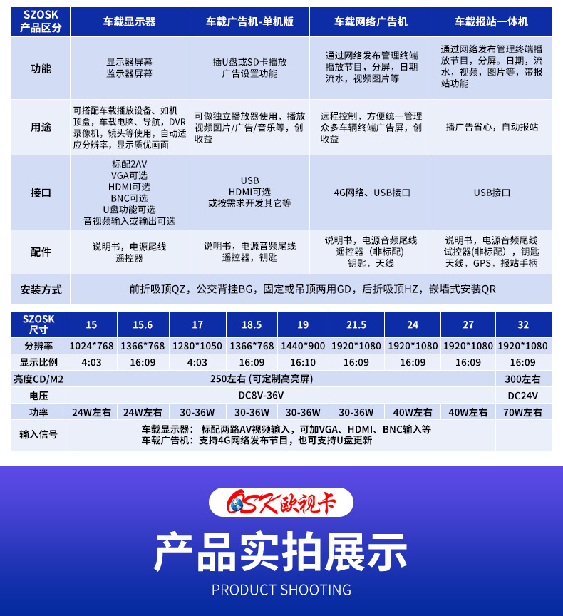 详情_12