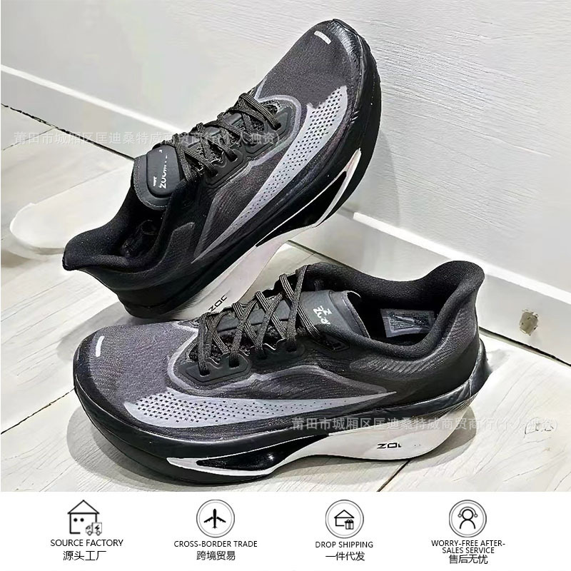 Original Nike Zoom Fly 6 Non-Slip Shock-Absorbing Marathon Running Shoes for Men and Women, Sports Shoes, Training Shoes Original Nike Zoom Fly 6 Non-Slip Shock-Absorbing Marathon Running Shoes for Men and Women, Sports Shoes, Training Shoes