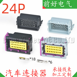 24��211PC249S0005 211PC249S8005�m���ECU��܇���b��X����^
