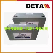 PDC-12600����POWER-SONIC��늳�12V60AH��S�o�����Դ