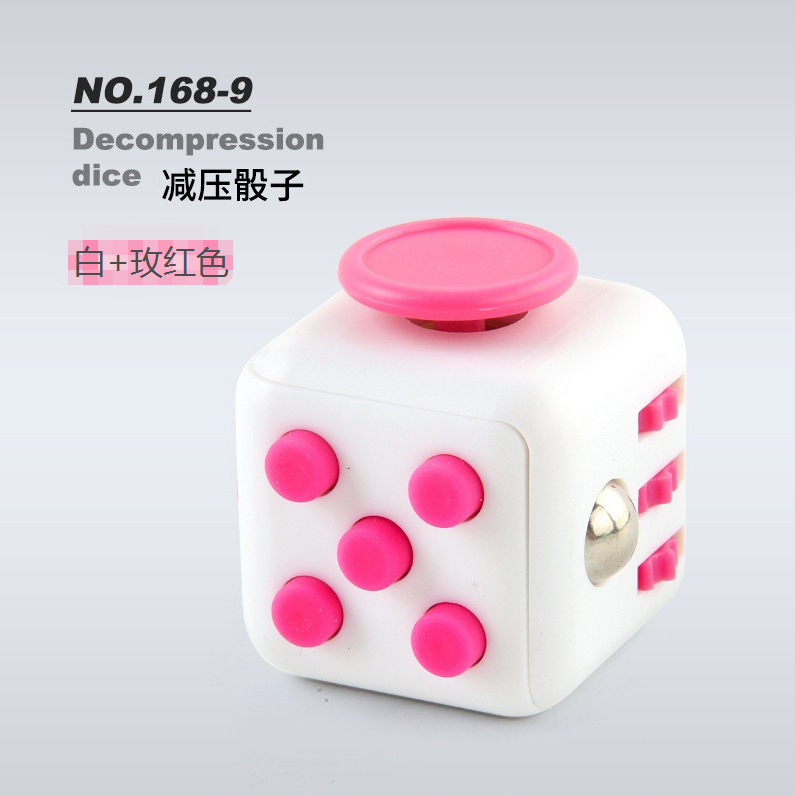 玫红白