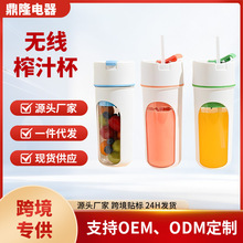 �羳�๦��ե֭����yʽС�ͼ���եˮ����֭�C�o��ե֭�C�S��ֱ�N