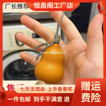 �S�Ұ��]��С�ֶա����J�Ѽ������������ٴ�����P������ʽ���