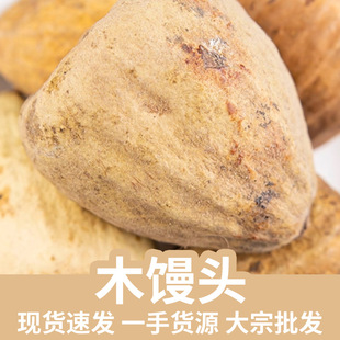 ľ�z�^ ޵������۹�ș����ĸ�����Z���a��؛Դ����ă� Դ�^�S��