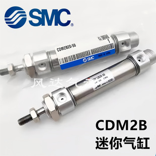 SMC������CM/CDM2B20X250Z-25 32 40X225X275X300X350X400X500Z