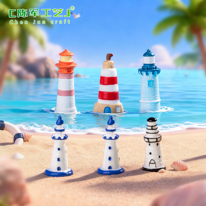 Micro Landscape Creative Mediterranean Island Lighthouse Beach Landscaping DIY Ecological Bottled Accessories Mini Ornaments Micro Landscape Creative Mediterranean Island Lighthouse Beach Landscaping DIY Ecological Bottled Accessories Mini Ornaments