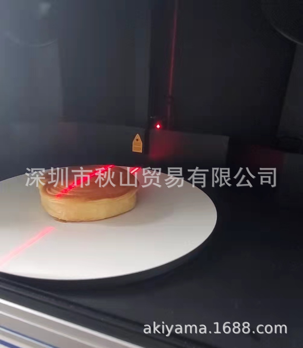 日本k-axis激光体积计AR-01不规则体专用