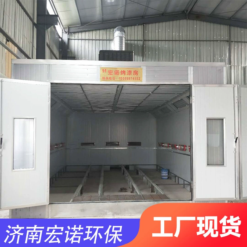 Производитель поставляет оборудование для покрасочных камер, включая мебель для больших покрасочных камер, оборудование для полировки и сушки, а также оборудование для безпылевой покраски автомобилей.