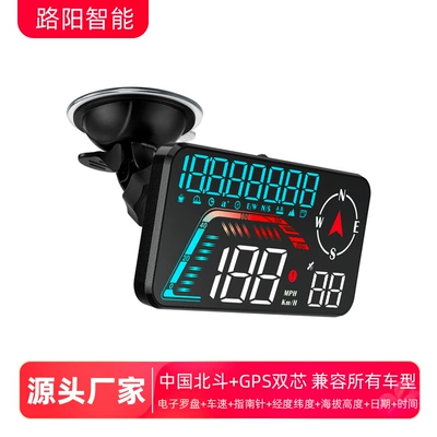 New G12 Car Universal Hud Head-Up Display Gps Speed Alarm Driving Speed Car Display