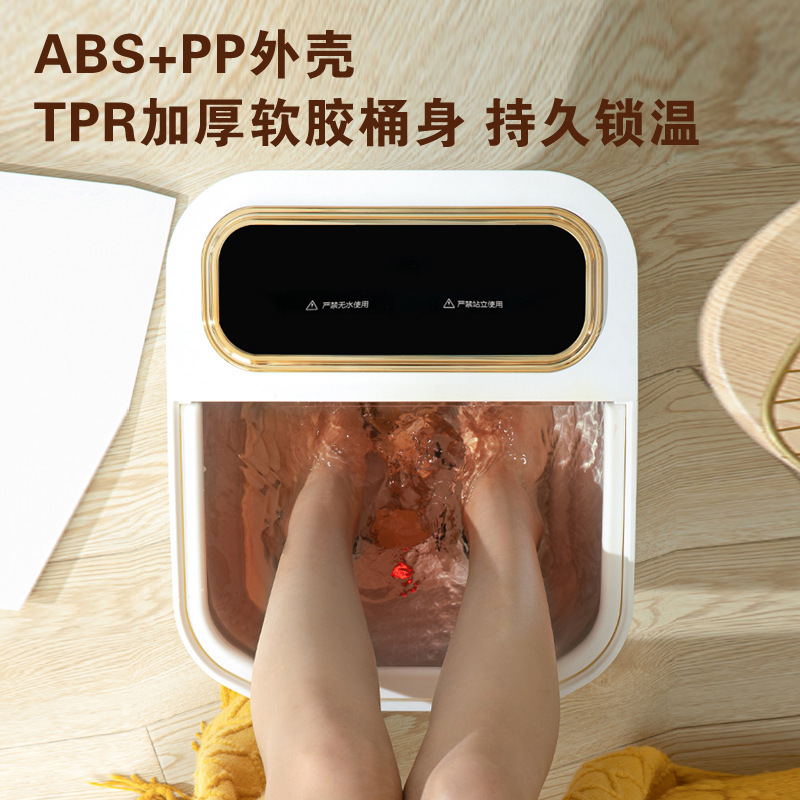 加热足浴盆家用泡脚桶自动足浴桶电动按摩洗脚足浴器礼品工厂批发|undefined