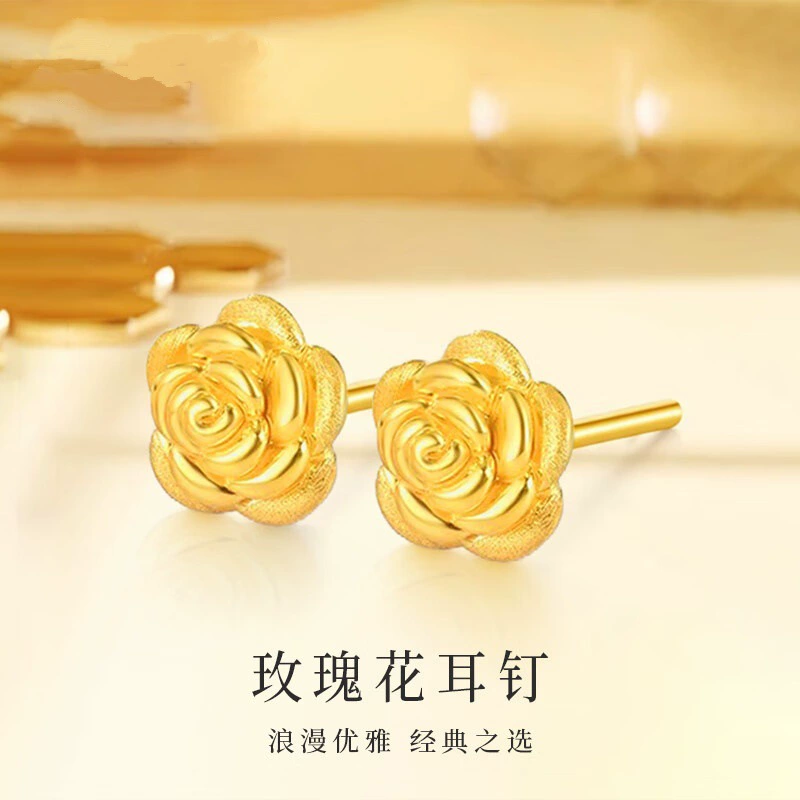 Серьги из золота 18 карат с розами, цветное золото au750, ювелирные изделия с цветочным орнаментом для прокола ушей, двойной прокол, розовое золото