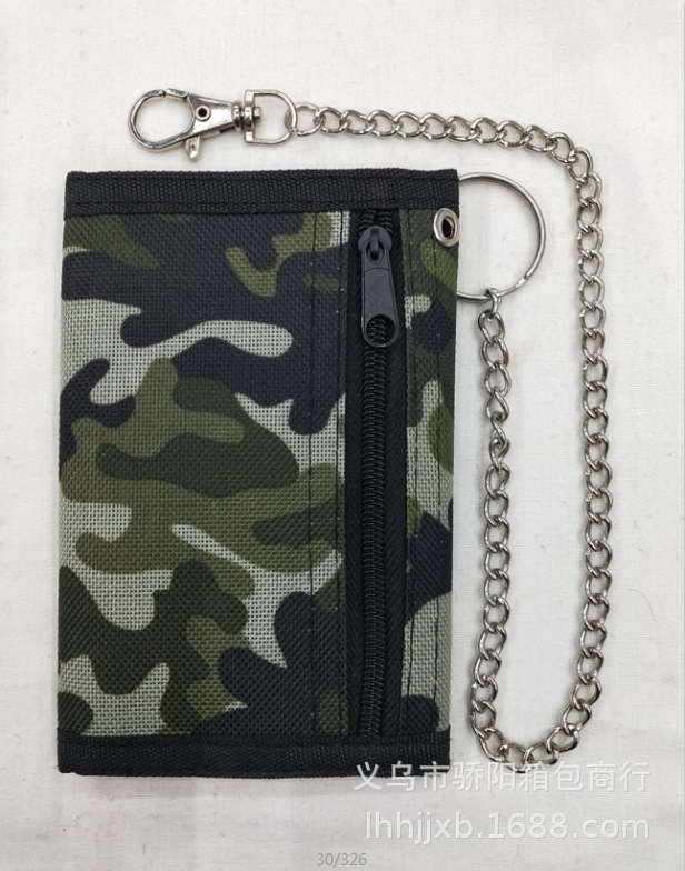 QQ截图20230319153033