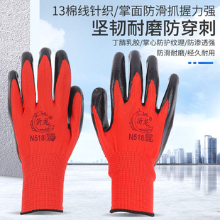 ���]12�p������z����ʮ����޾����z�T�z�����zƬ�ڱ�������ĥ
