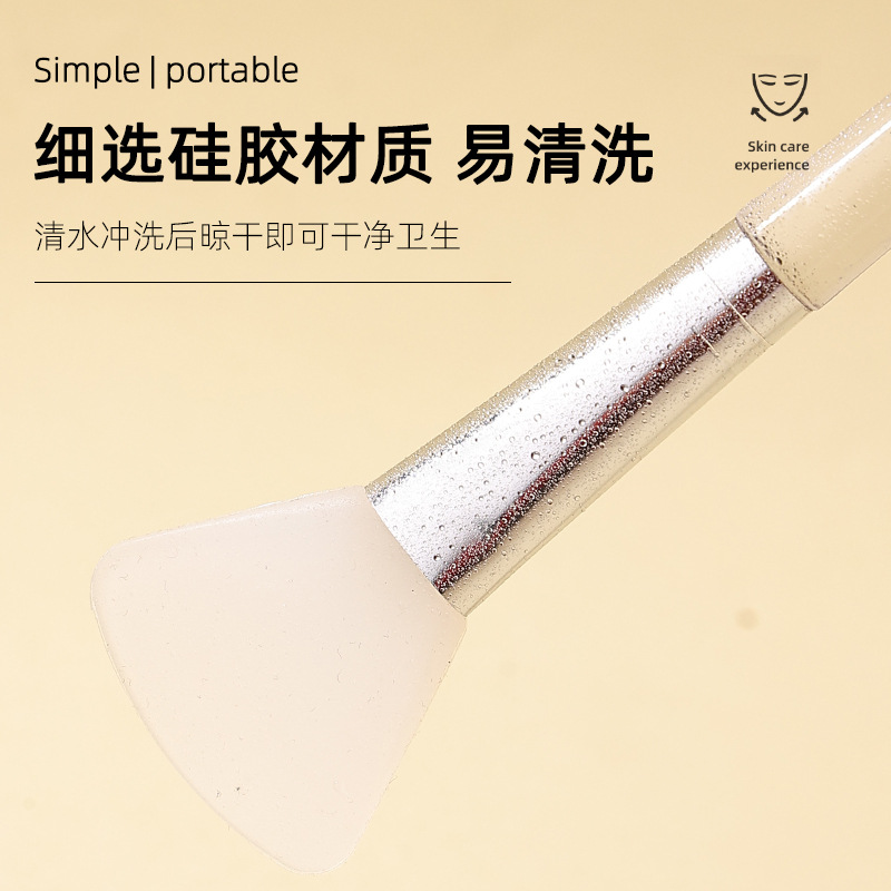 Face mask, cosmetic silicone hygienic transparent silicone brush, for beauty salons 5