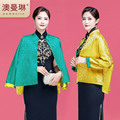 澳曼琳2022年新款高端气质复古中国风优雅表演旗袍中式两面穿外套