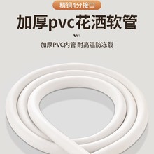 ȫ�������Ӻ���|PVCܛ�ܻ���ܛ����ԡ�����yɫȫ�~ͨ��ܛ��