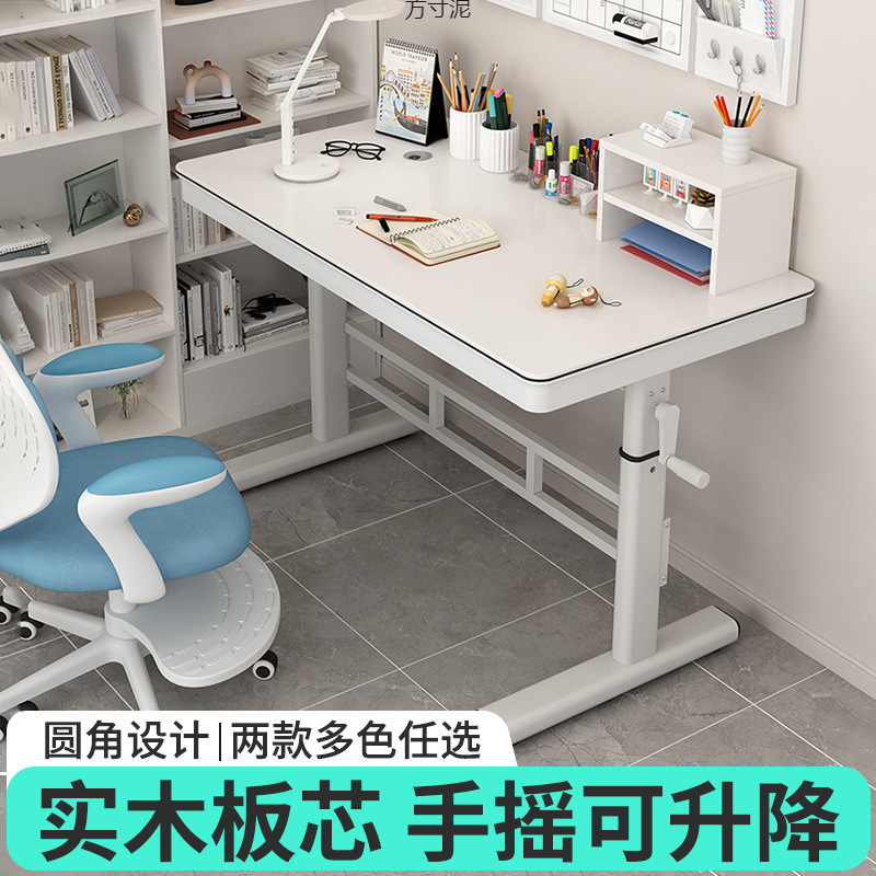 Hand-Operated Lift Table Solid Wood Desk Home Student Children's Study Table Lift Desk Writing Desk Computer Desk Factory