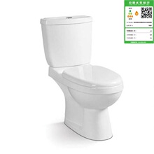 Twyford�RͰ ֱ�_���řM���մɷ��w���� �_��ʽParma����������