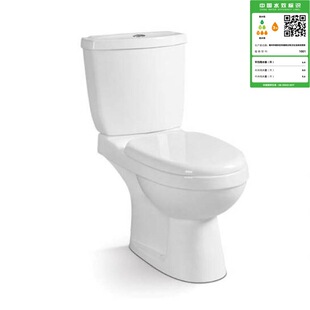 Twyford�RͰ ֱ�_���řM���մɷ��w���� �_��ʽParma����������