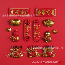 �¿��Ԫ��ƽ��ϲ������ϲ�c��֬�����N �Ҿ��b��N�YƷ ����Ʒ