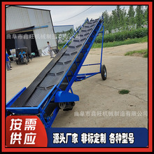 太白县 固定式带式输送设备 运行可靠 供应皮带输送机 矿山皮带机