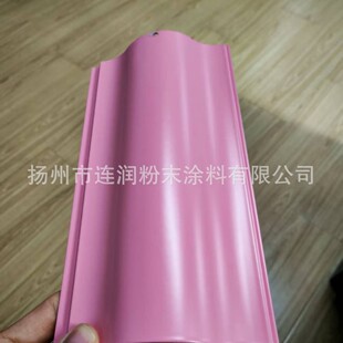 ����������֬����Է�ĩ�T�ϑ���⇊�ܷ�R3015�ۆ���