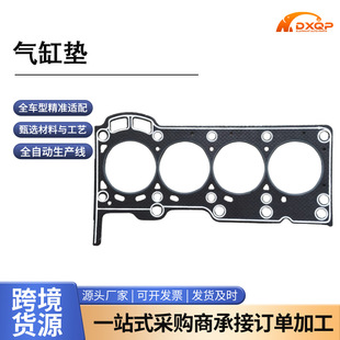 �S��ֱ�N11115-B1030�m����S�����Yʯ�ޚ�׉|